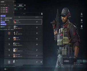 地狱犬专家3.6.1